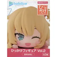 Hikkake Figure - Hololive / Akai Haato