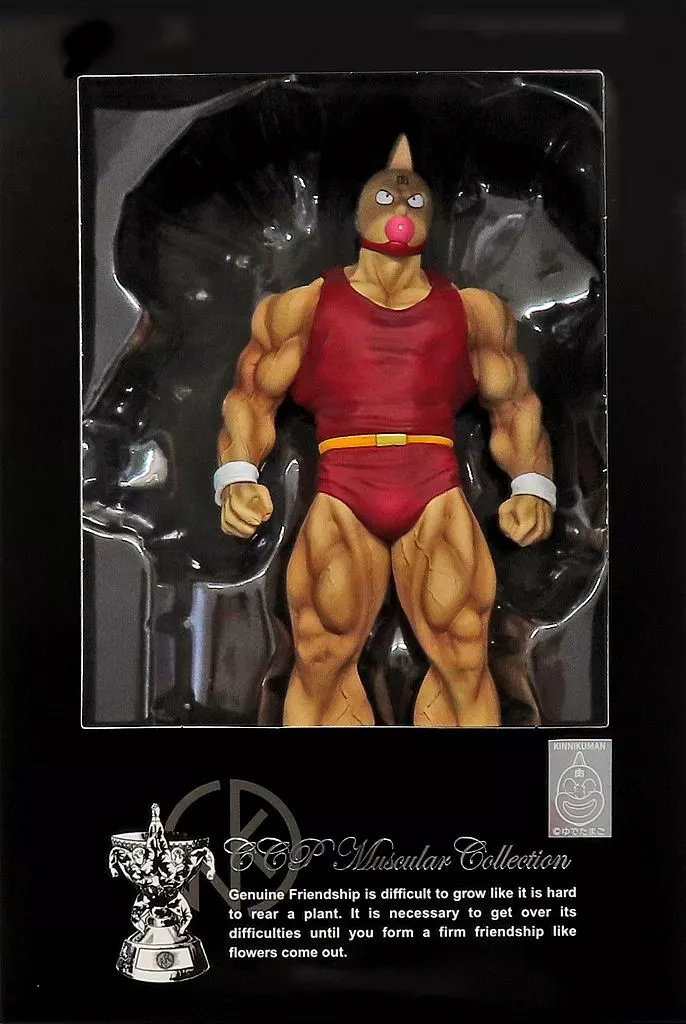 Figure - Kinnikuman / Kinnikuman (Kinniku Suguru)