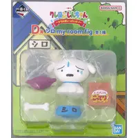 Ichiban Kuji - Crayon Shin-chan