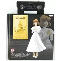 Figure - Prize Figure - Lupin III / Clarisse de Cagliostro
