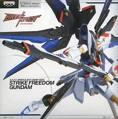 Prize Figure - Figure - Mobile Suit Gundam SEED Destiny