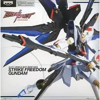Figure - Prize Figure - Mobile Suit Gundam SEED Destiny