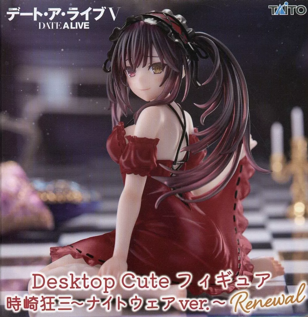 Desktop Cute - Date A Live / Tokisaki Kurumi