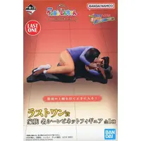 Ichiban Kuji - Crayon Shin-chan