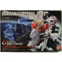 Figure - Gundam series