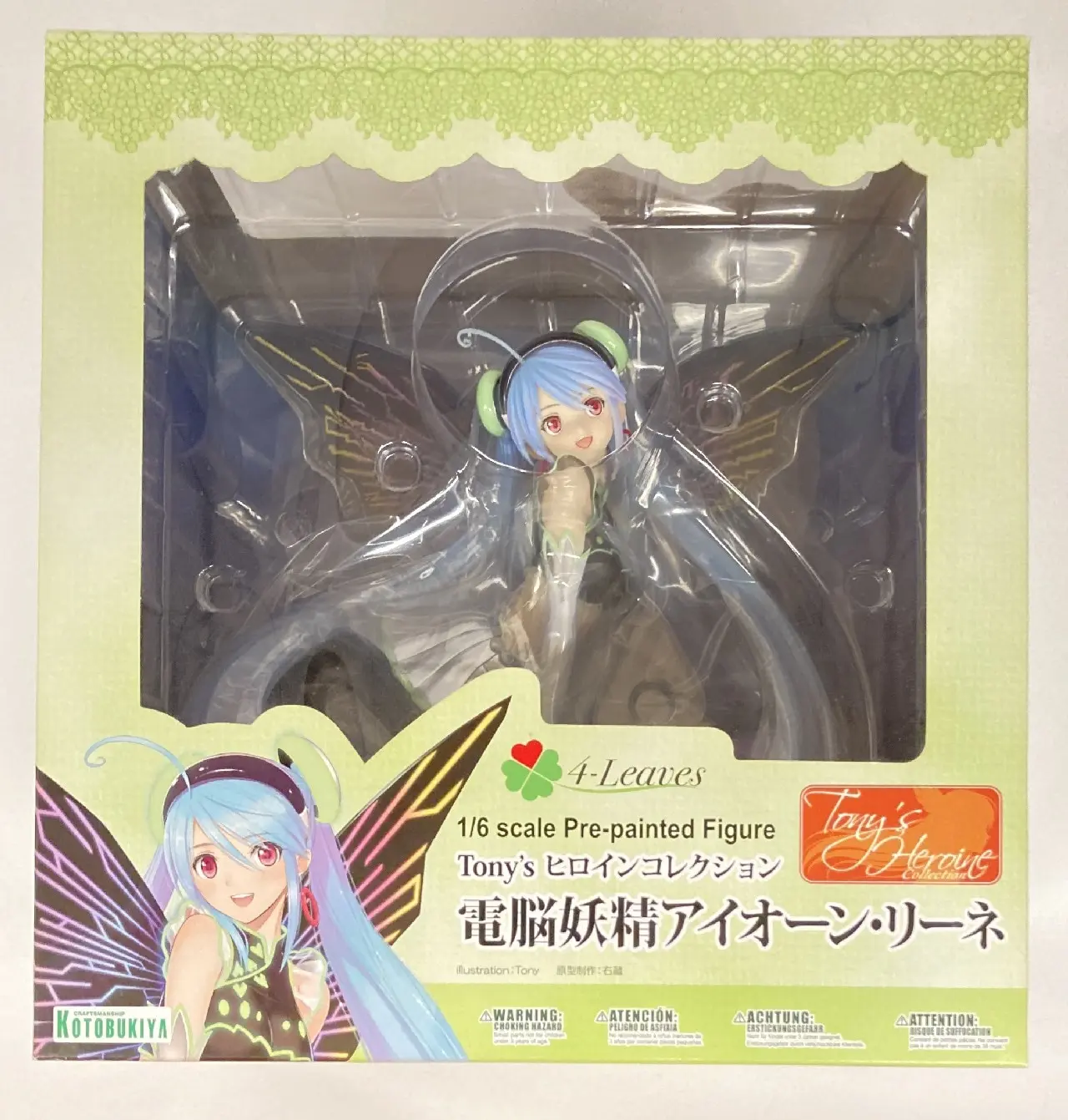 Figure - Tony's Heroine Collection