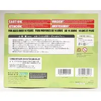 Figure - Tony's Heroine Collection