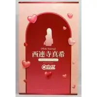 With Bonus - Figure - POPQN