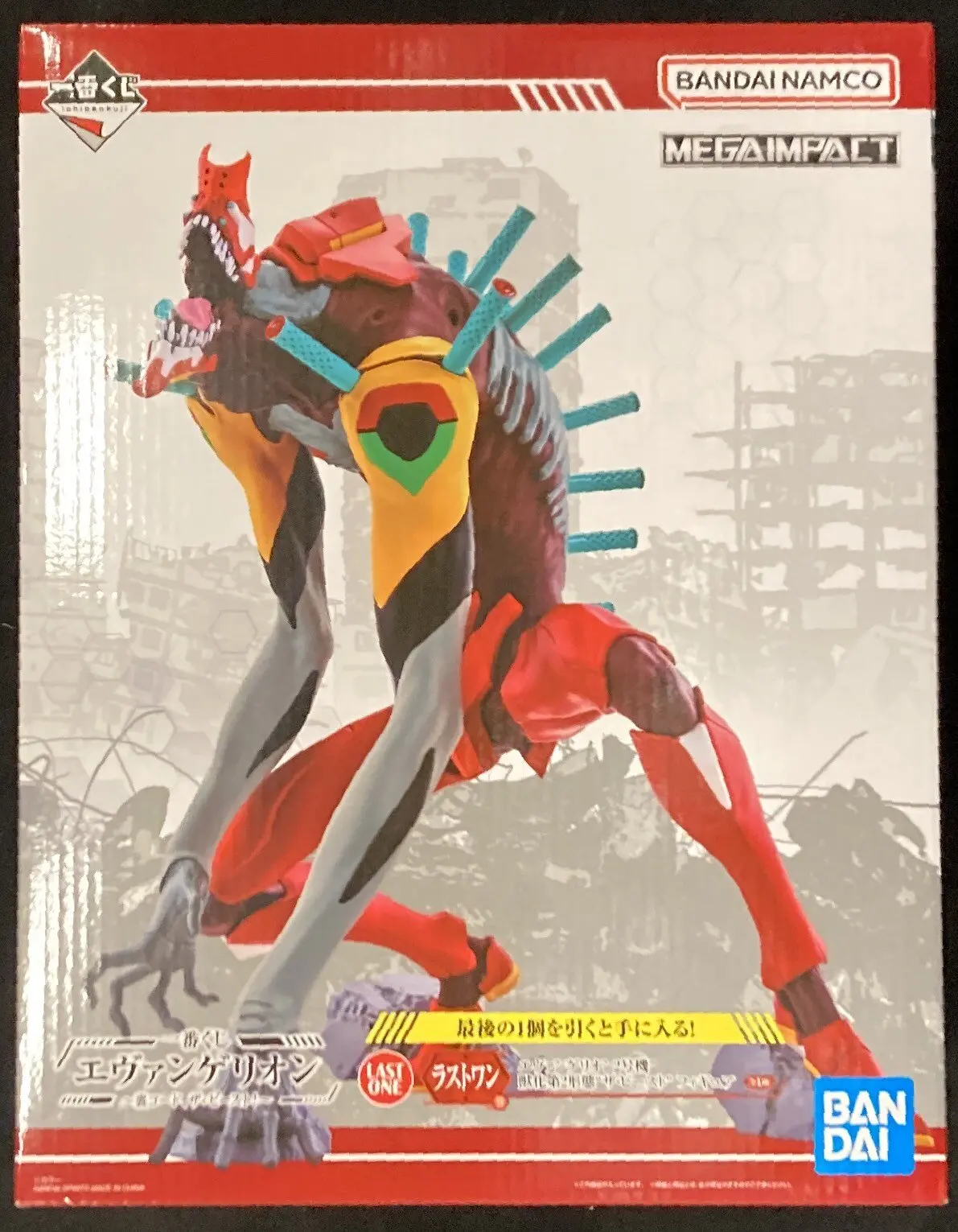 Ichiban Kuji - Neon Genesis Evangelion
