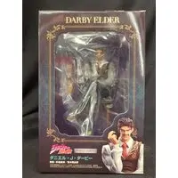 Statue Legend - JoJo's Bizarre Adventure: Stardust Crusaders