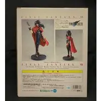 Figure - Final Fantasy VII / Vincent Valentine