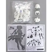 Garage Kit - Figure - Fate/Grand Order / Jack the Ripper (Fate series)