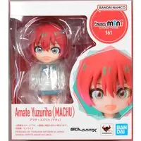 Figure - Mobile Suit Gundam GQuuuuuuX / Amate Yuzuriha