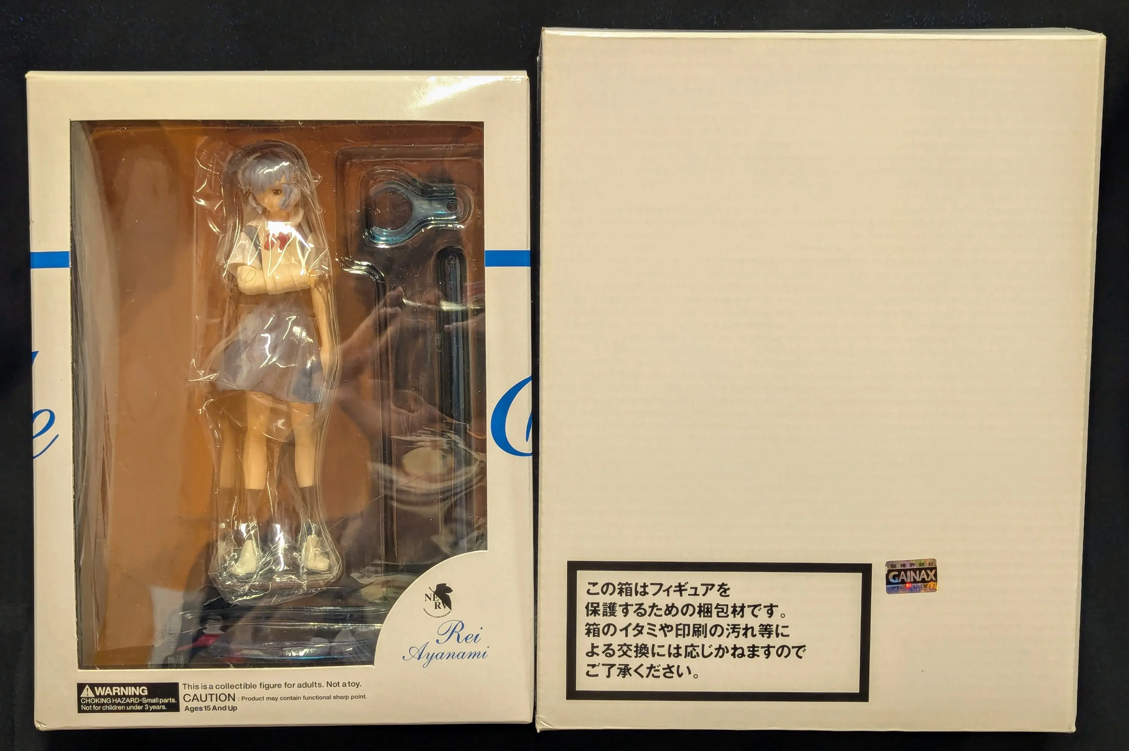 Figure - Neon Genesis Evangelion / Ayanami Rei