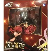 Lucrea - Persona 5 / Yoshizawa Kasumi