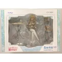 Figure - Toaru Kagaku no Railgun (A Certain Scientific Railgun) / Shokuhou Misaki