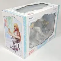 Figure - Toaru Kagaku no Railgun (A Certain Scientific Railgun) / Shokuhou Misaki