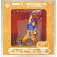 Ichiban Kuji - Dragon Ball / Son Gokuu