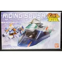 Figure - Danball Senki