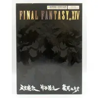 Figure - Final Fantasy XIV