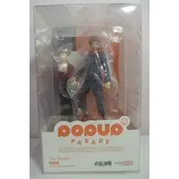 POP UP PARADE - Jujutsu Kaisen / Itadori Yuuji
