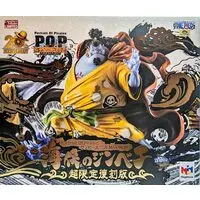 P.O.P (Portrait.Of.Pirates) - One Piece / Jinbe