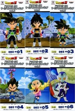 World Collectable Figure - Dragon Ball