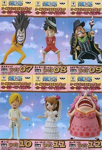 World Collectable Figure - One Piece