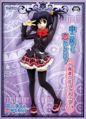 Figure - Prize Figure - Chuunibyou demo Koi ga Shitai! (Love, Chunibyo & Other Delusions!) / Takanashi Rikka