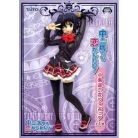 Figure - Prize Figure - Chuunibyou demo Koi ga Shitai! (Love, Chunibyo & Other Delusions!) / Takanashi Rikka