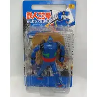 Figure - Prize Figure - Tetsujin 28-gou