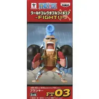 World Collectable Figure - One Piece / Franky