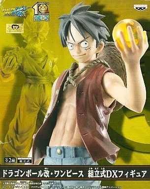 Figure - Prize Figure - One Piece / Monkey D. Luffy