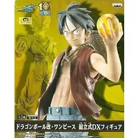 Figure - Prize Figure - One Piece / Monkey D. Luffy