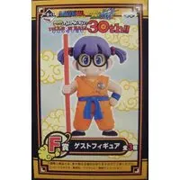 Ichiban Kuji - Dragon Ball