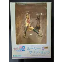 Figure - To Heart 2