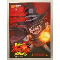 Figure - Dororon Enma-kun