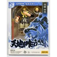 Figure - 52Toys (52Toys FIGLITE 関羽雲長)