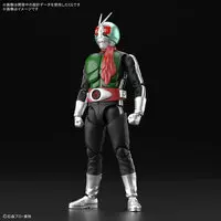 Plastic model - Kamen Rider Series