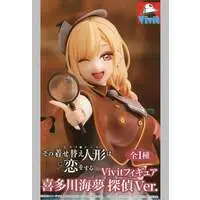 Vivit Figure - Sono Bisque Doll wa Koi wo Suru (My Dress-Up Darling) / Kitagawa Marin
