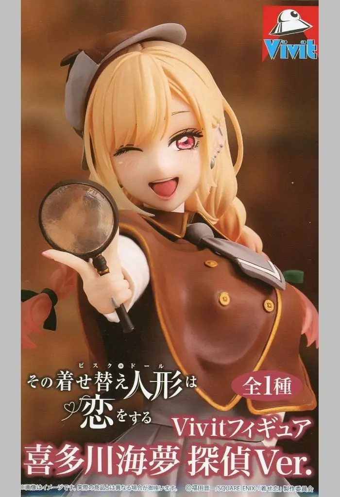 Vivit Figure - Sono Bisque Doll wa Koi wo Suru (My Dress-Up Darling) / Kitagawa Marin