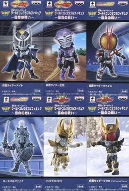 World Collectable Figure - Kamen Rider 555