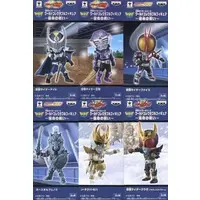 World Collectable Figure - Kamen Rider 555