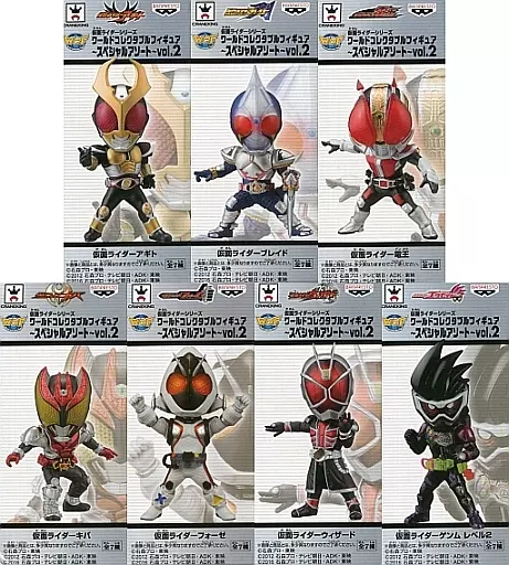 World Collectable Figure - Kamen Rider Fourze