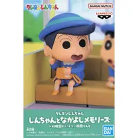 Figure - Prize Figure - Crayon Shin-chan