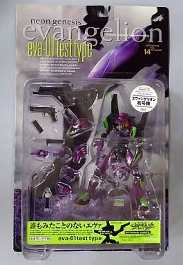 Figure - Neon Genesis Evangelion / Nagisa Kaworu & Evangelion Unit-01