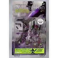 Figure - Neon Genesis Evangelion / Nagisa Kaworu & Evangelion Unit-01