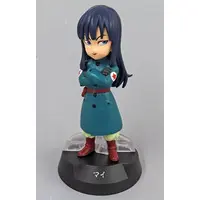 Ichiban Kuji - Dragon Ball / Mai