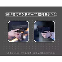 Sushing - 溯行Sushing (Sniper・レオーニ 「BUNNY RAPID ACTION SQUAD」 Sushing 1/12 アクションフィギュア)