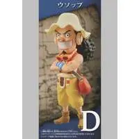 World Collectable Figure - One Piece / Usopp